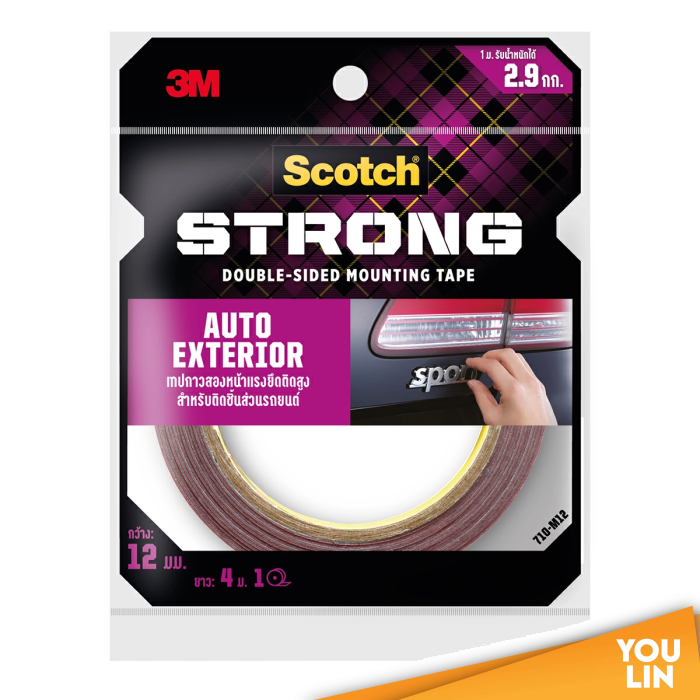 Scotch 5067G Exterior Mounting Tape 19MM X 5M