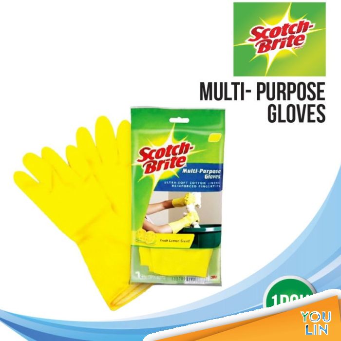 Scotch-Brite 491Y Multi-Purpose Glove