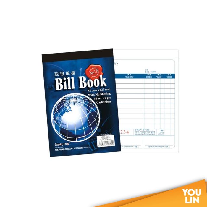 SBS 0003 5 X 8 BILL BOOK (30 X 2)