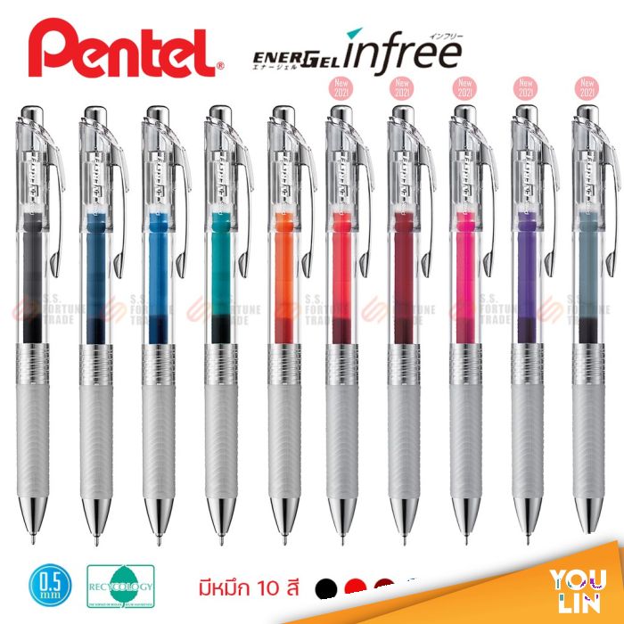 PENTEL BLN75TL-AX 0.5MM ENERGEL INFREE RET GEL PEN