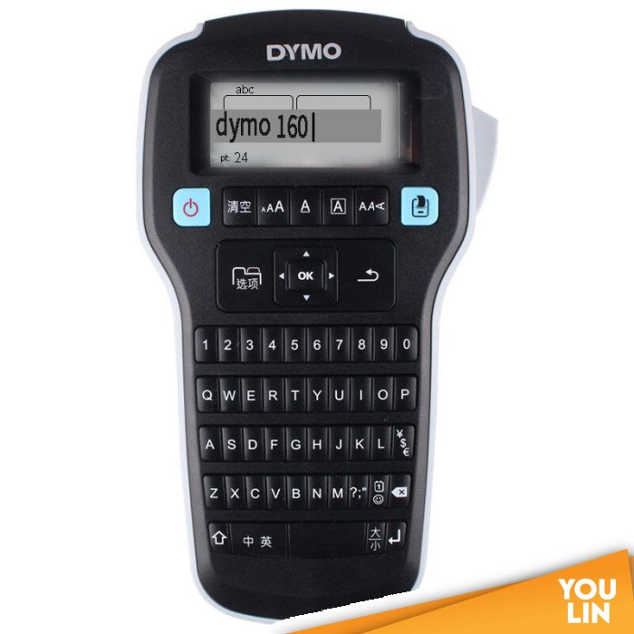 DYMO LM160 LABEL MANAGER