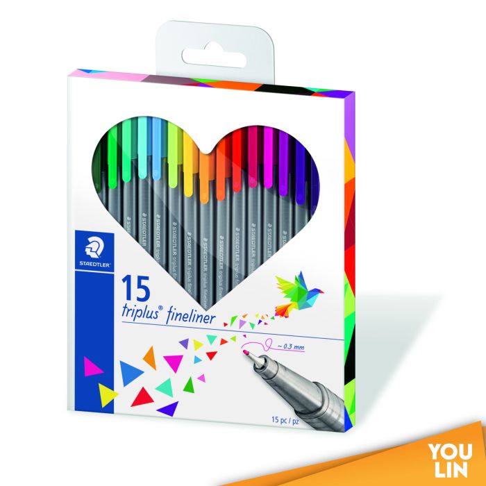 STAEDTLER 334 Triplus Fineliner Set 15 Colors (Heart Edition)