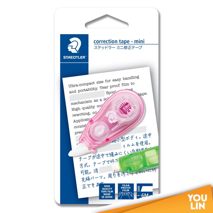 STAEDTLER 620120BKLO Mini Correction Tape - Pink