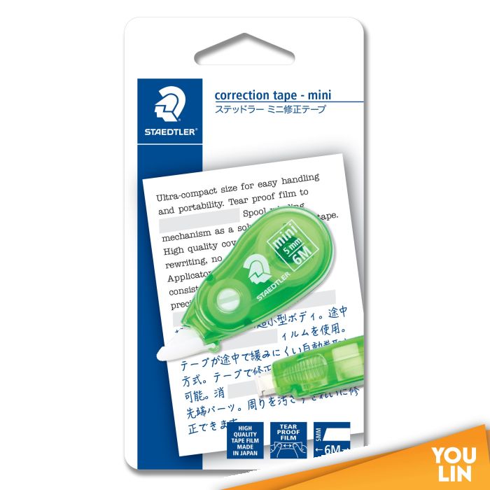 STAEDTLER 6201-5BKLO Mini Correction Tape - Green