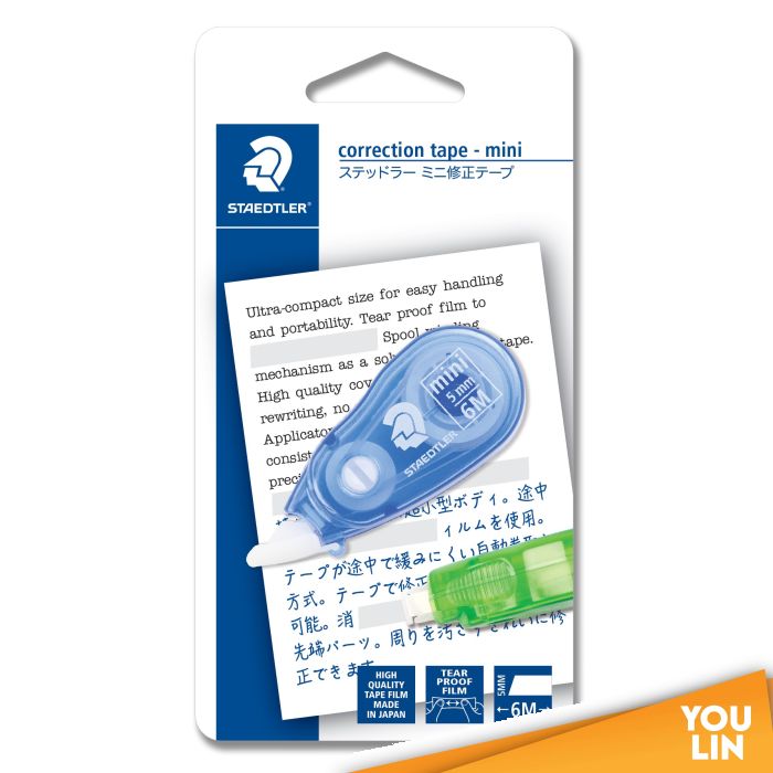 STAEDTLER 6201-3BKLO Mini Correction Tape - Blue