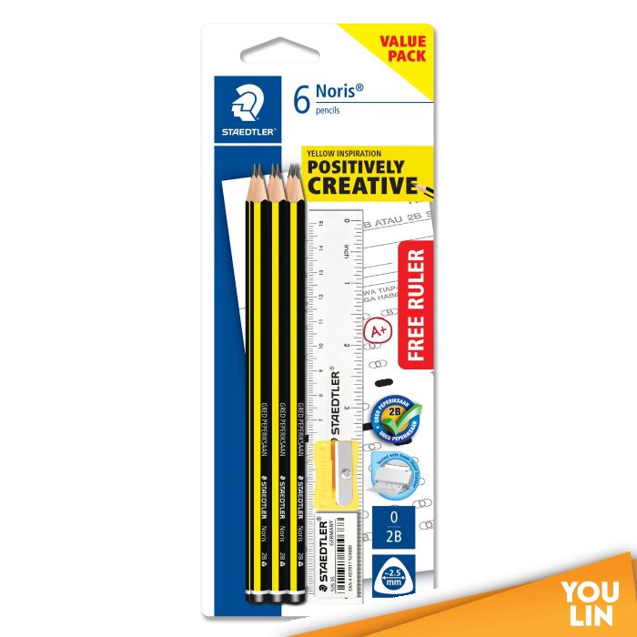 STAEDTLER 118 SBK-1 2B Triangular Exam Set - Yellow