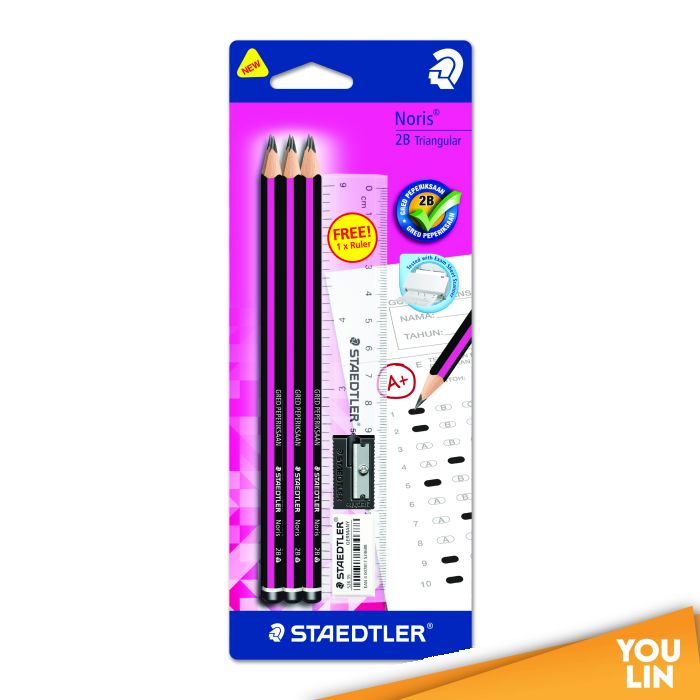 STAEDTLER 118 SBK-2 2B Triangular Exam Set - Pink