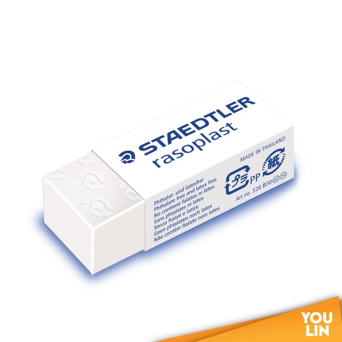 STAEDTLER 526 B30 Rasoplast Eraser