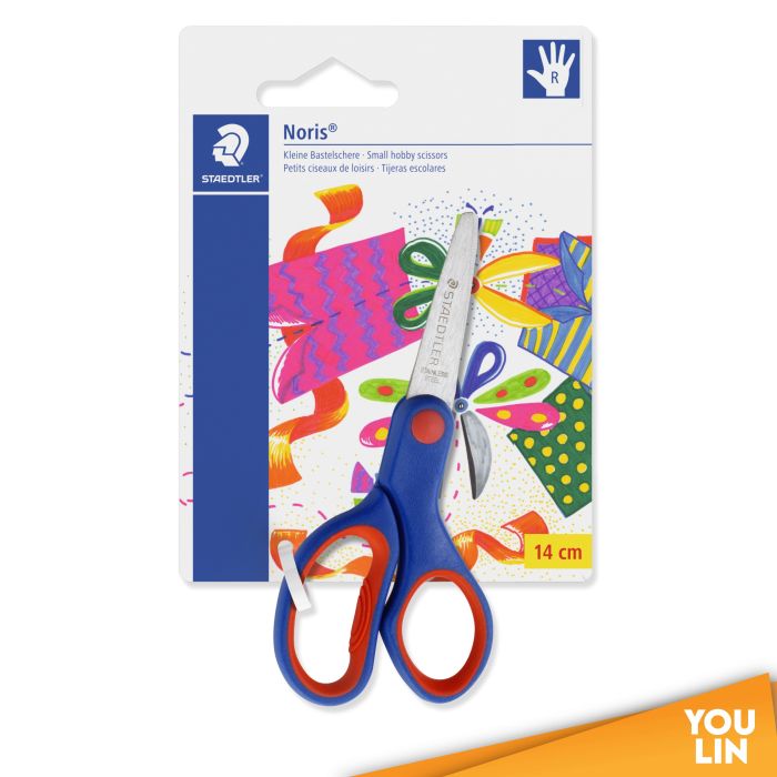 STAEDTLER 965 14cm Scissor in BK