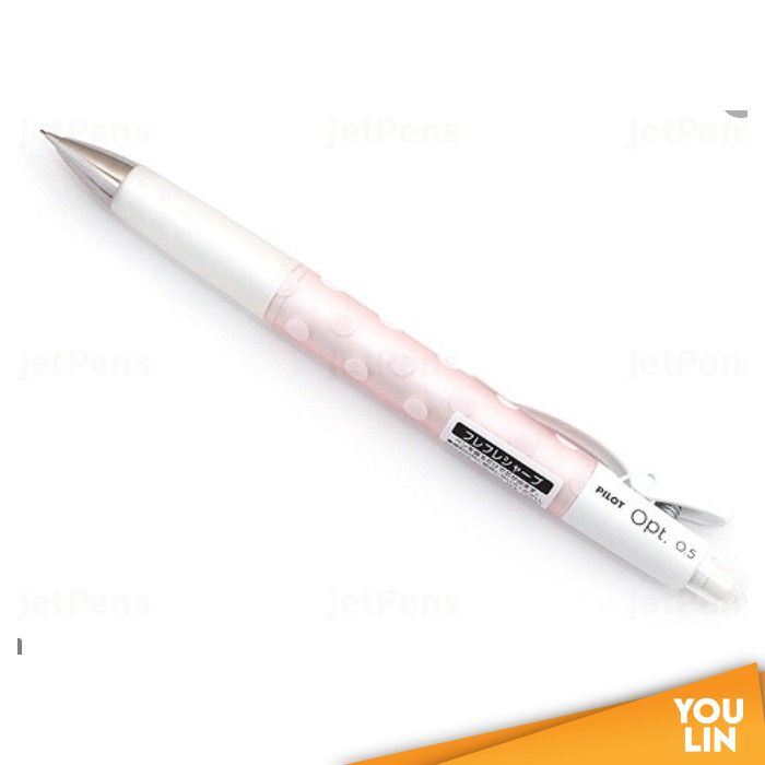 PILOT HOP-20R#PIV.HDB Shaker 0.5MM M/Pencil + P/Lead