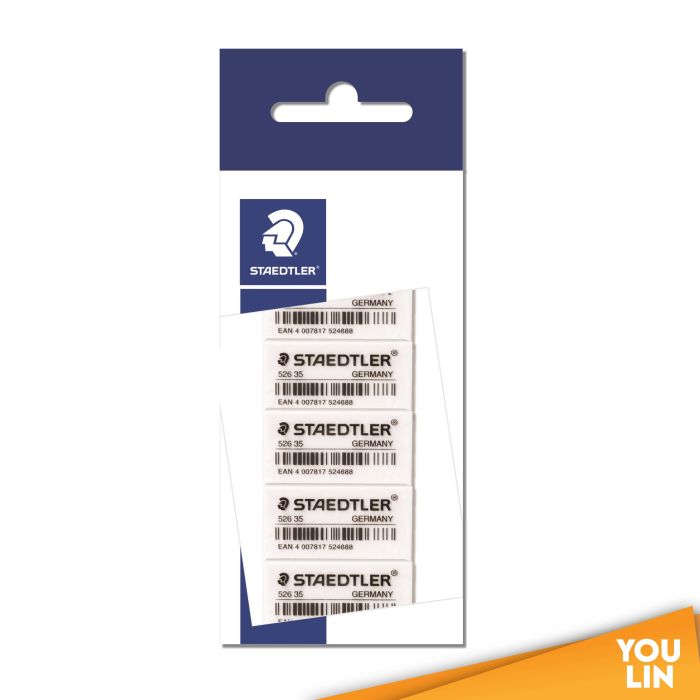 STAEDTLER 526 35F PB5 Economy Eraser (Pack of 5)