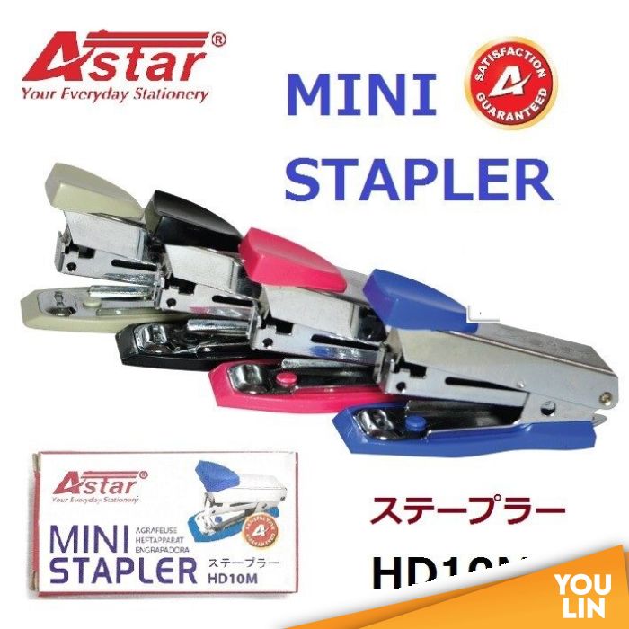 Astar HD10M Mini Stapler