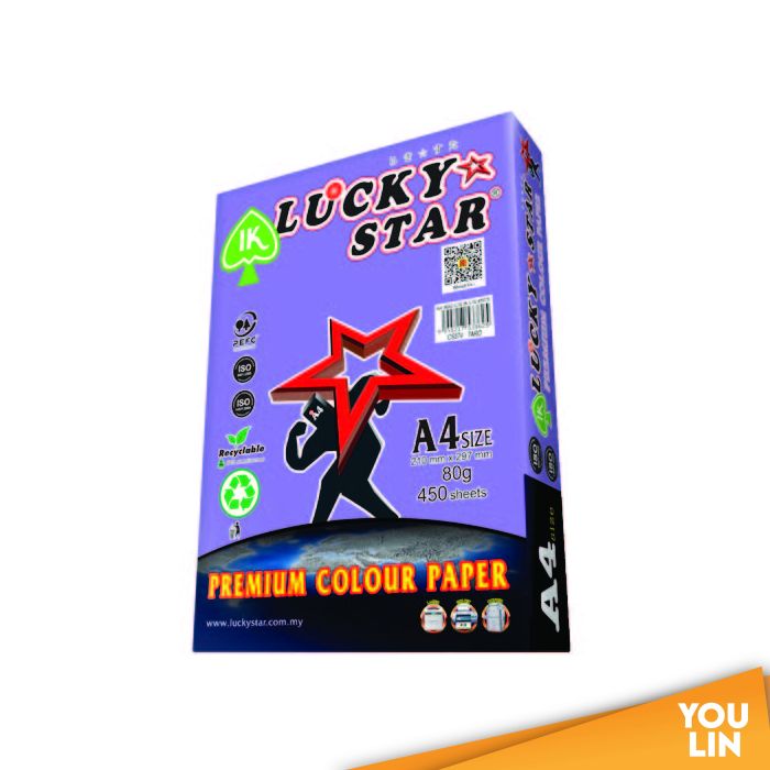 Luckystar CS574 A4 80gm Color Paper 450'S - Taro