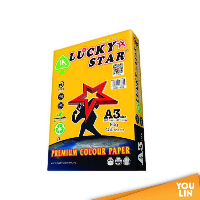 Luckystar CS200 A3 80gm Color Paper 450'S - Gold