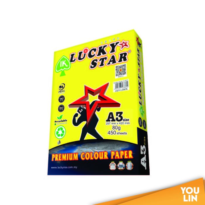 Luckystar CS210 A3 80gm Color Paper 450'S - Lemon