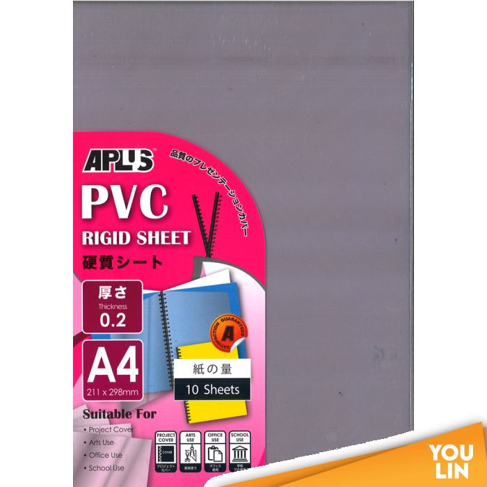 APLUS A4 PVC Rigid Sheet (Plastic Cover) 10'S