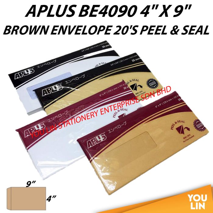 APLUS BE4090 4" X 9" Brown Envelope 20'S (P&S)