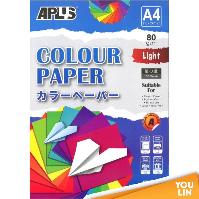 APLUS CP4801 A4 80gm Mix Light Colour Paper 100'S Ast