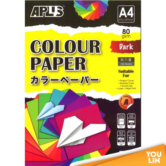 APLUS CP4802 A4 80gm Mix Dark Colour Paper 100'S Ast