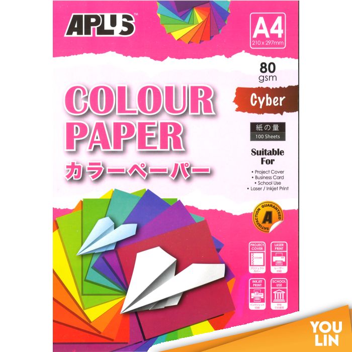 APLUS CP4803 A4 80gm Mix Cyber Colour Paper 100'S Ast