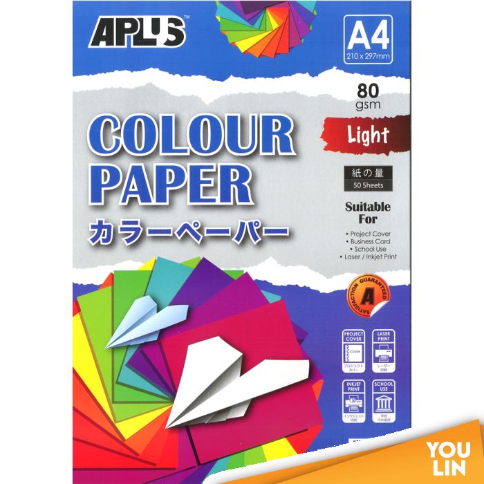 APLUS CP4701 A4 80gm Mix Light Colour Paper 50'S Asst