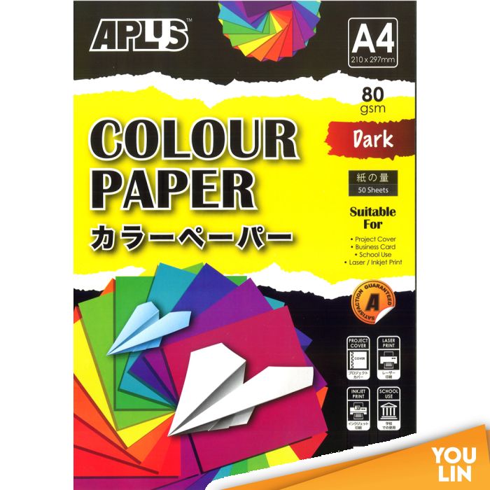 APLUS CP4702 A4 80gm Mix Dark Colour Paper 50'S Asst