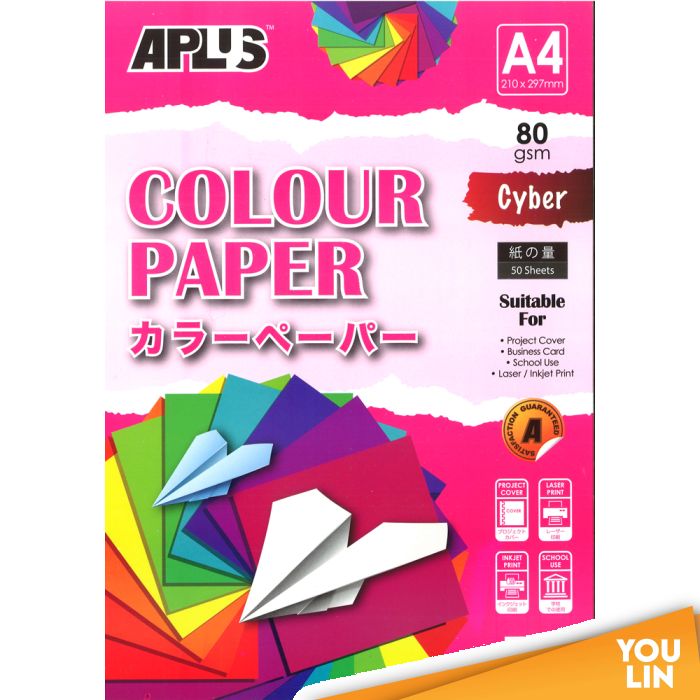 APLUS CP4703 A4 80gm Mix Cyber Colour Paper 50'S Asst