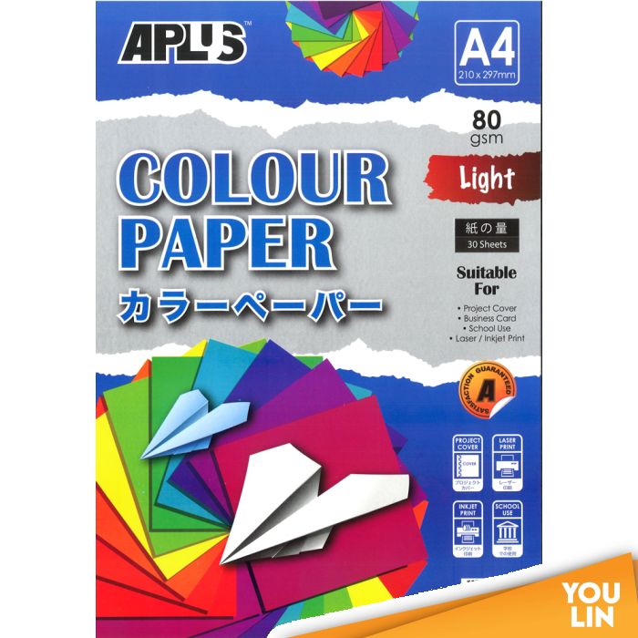 APLUS CP4601 A4 80gm Mix Light Colour Paper 30'S Asst