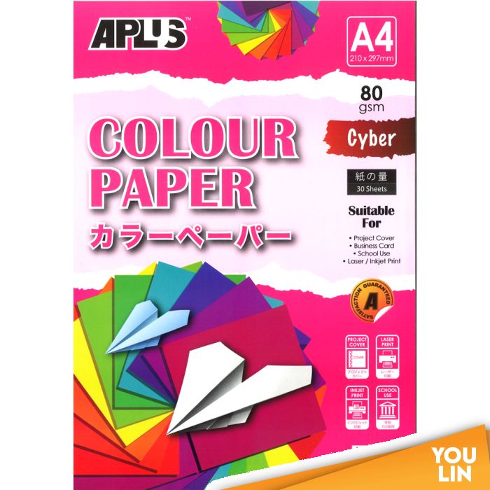 APLUS CP4603 A4 80gm Mix Cyber Colour Paper 30'S Asst