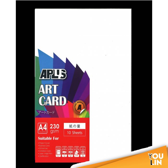 APLUS A4 230gm Art Card 10'S