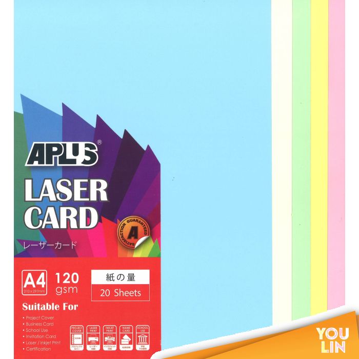 APLUS A4 120gm Laser Card 20'S - Light Mix