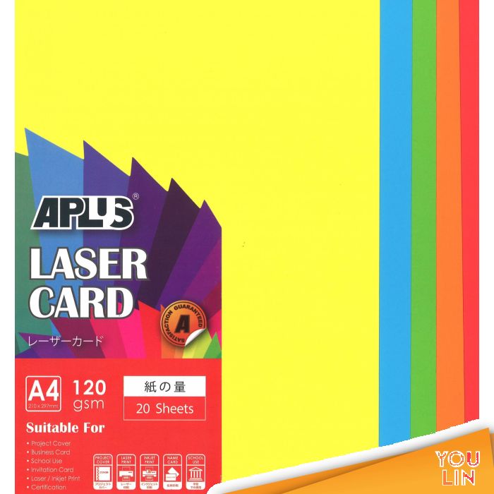 APLUS A4 120gm Laser Card 20'S - Dark Mix