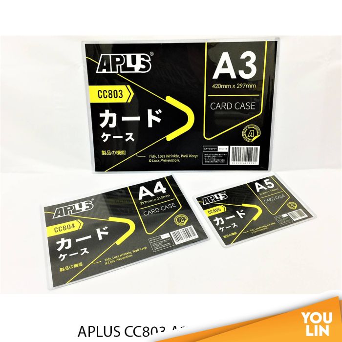 APLUS CC803 A3 Card Case