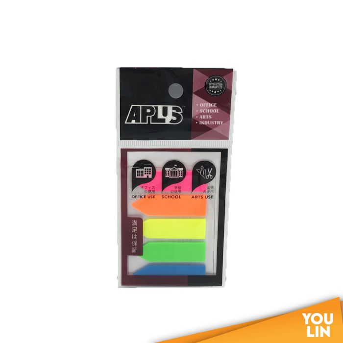 APLUS JP44125 Asst 5 Colour Stick Note W/Arrow