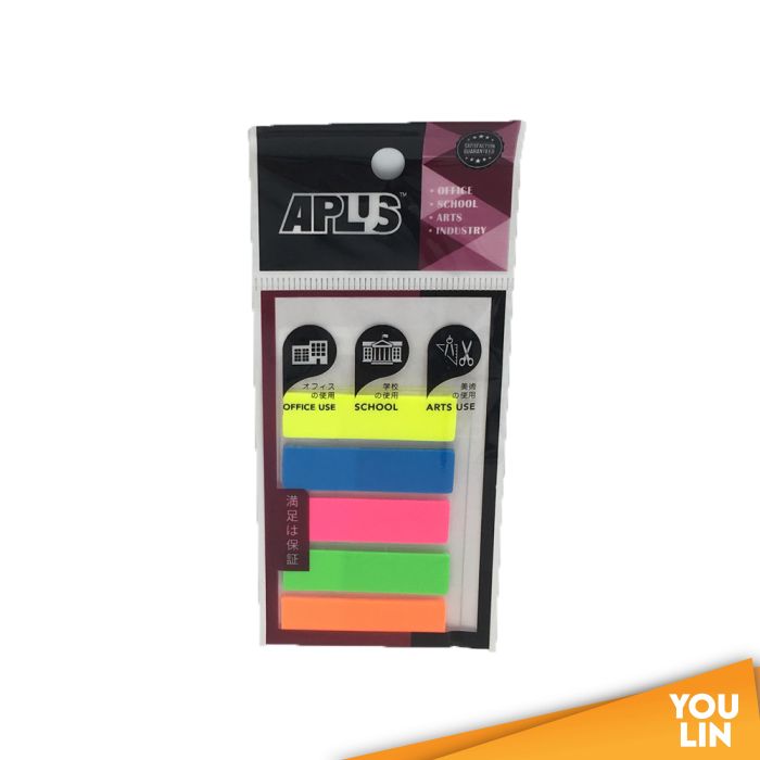 APLUS P44125 Asst 5 Colour Stick Note