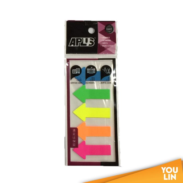 APLUS JT4425-5 Sticky Note