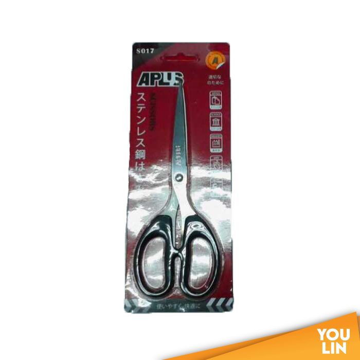 APLUS S017 7" Grip Scissor