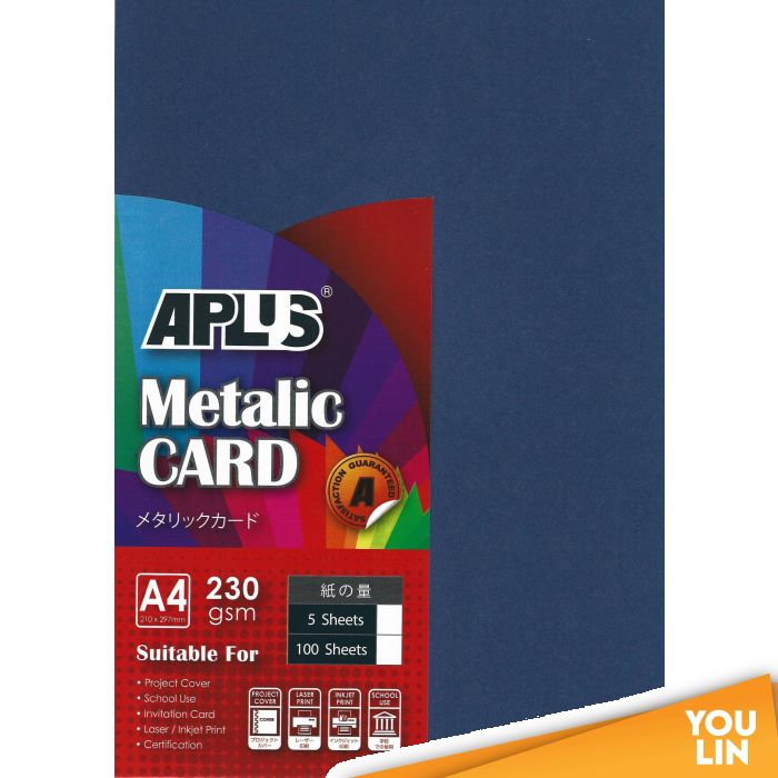 APLUS A4 230gm Metallic Card - (11) D.Blue 5'S