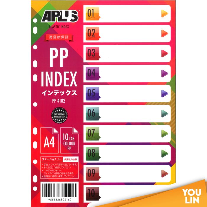 APLUS PP-4102 PP Index Divider 10 Colour