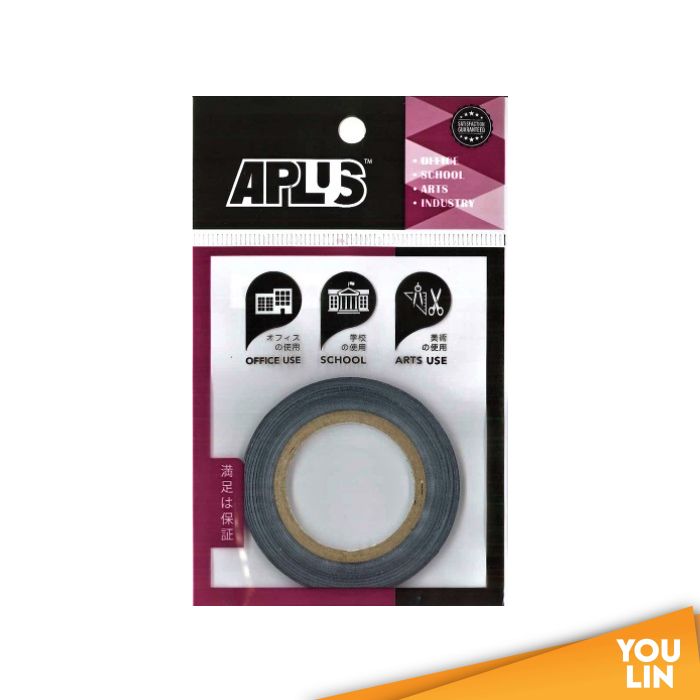 APLUS 3MM X 33Y Whiteboard Line Tape - Black