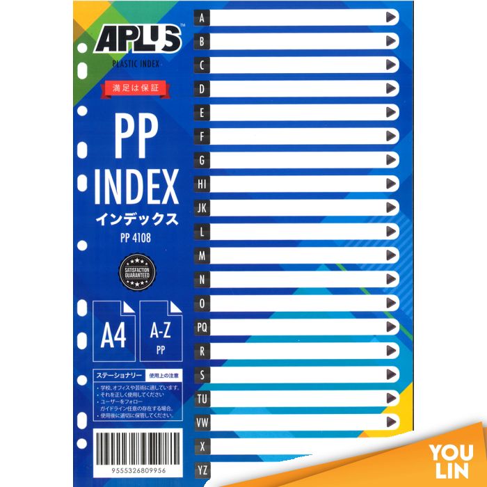 APLUS PP-4108 PP Index Divider A-Z