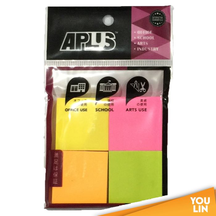 APLUS N04-4 38MM X 38MM Page Marker