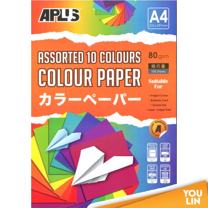 APLUS CP4910 A4 80gm Asst 10c Mix Dark & Cyber Paper 100'S