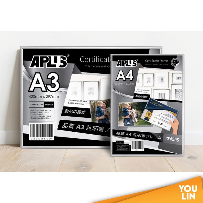 APLUS CF455S Certificate Frame - Silver