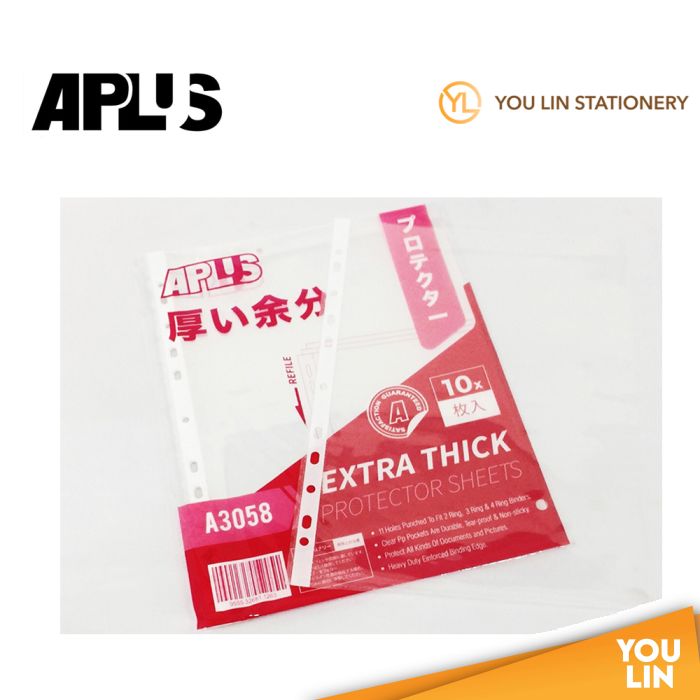 APLUS A3058 A4 Sheet Protector 10'S