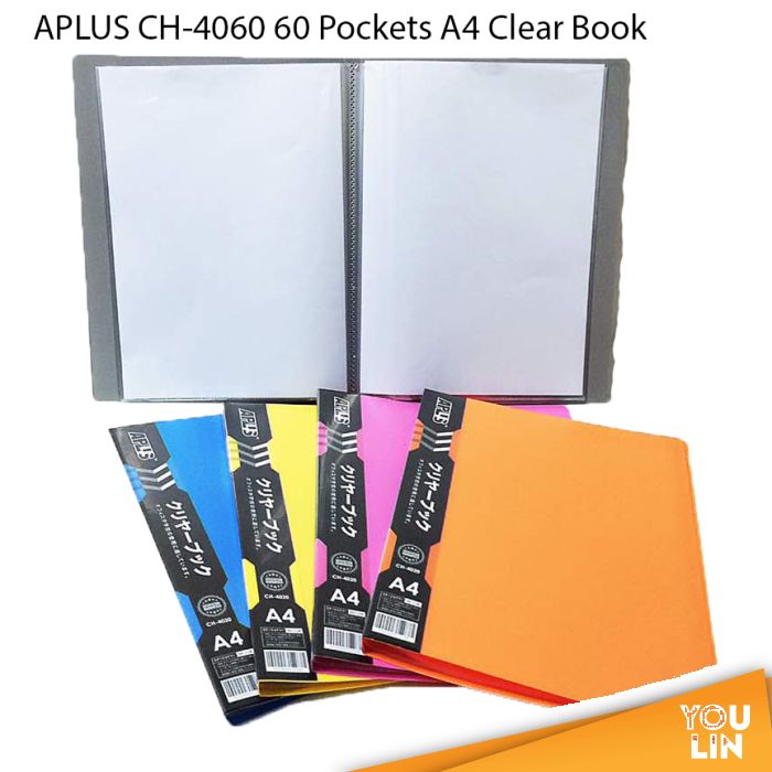 APLUS CH-4060 A4 Clear Book 60'S