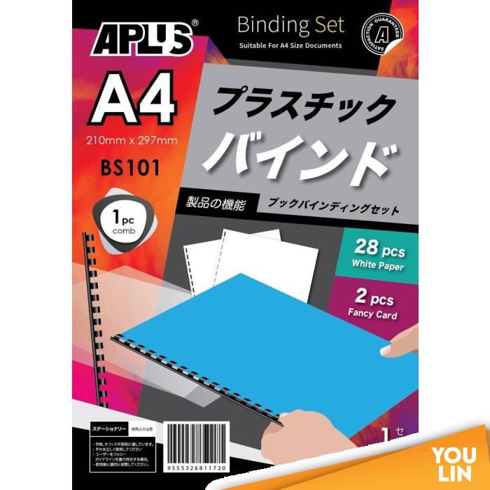 APLUS BS101 A4 Binding Set - White 28+2'S