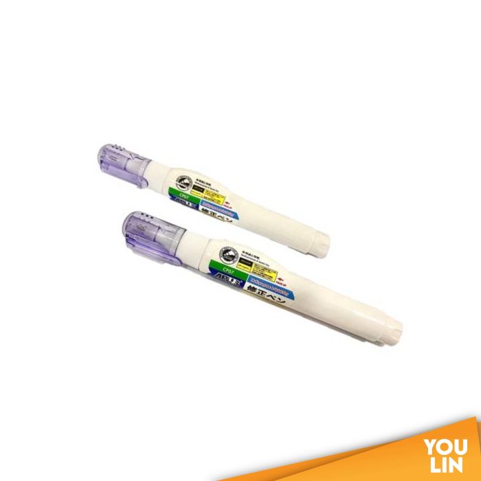 APLUS Correction Pen 7ml