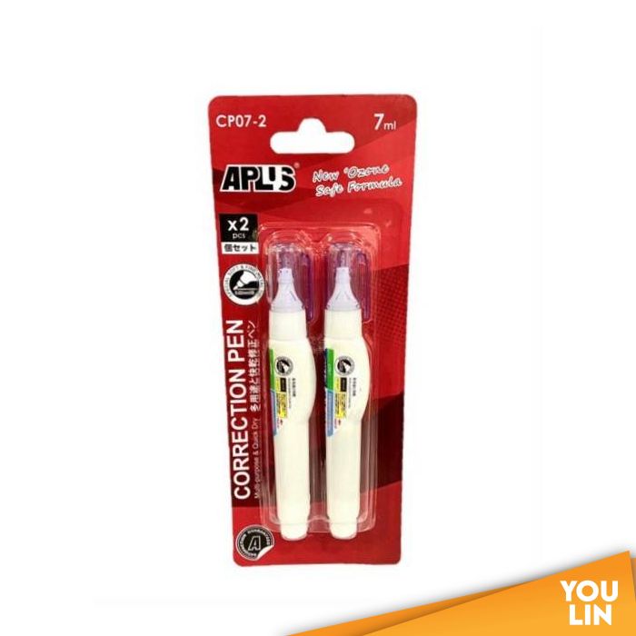 APLUS CP07-02 7ml Correction Pen 1 X 2pcs