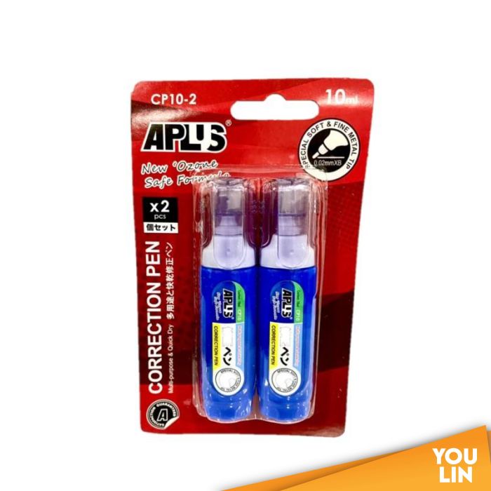 APLUS CP10-02 10ml Correction Pen 1 X 2pcs